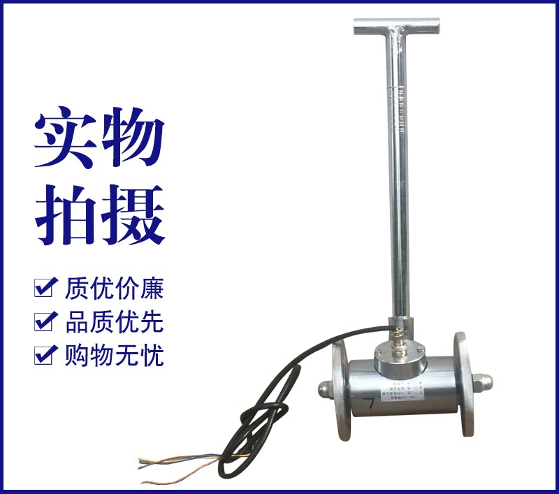 您不得不知道的皮帶秤測速傳感器參數(shù)！100%有用，速藏！