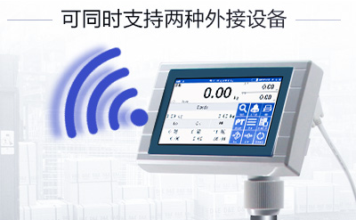 智能電子秤多少錢(qián) 什么牌子的智能電子秤好? 智能電子秤多少錢(qián) 什么牌子的智能電子秤好?